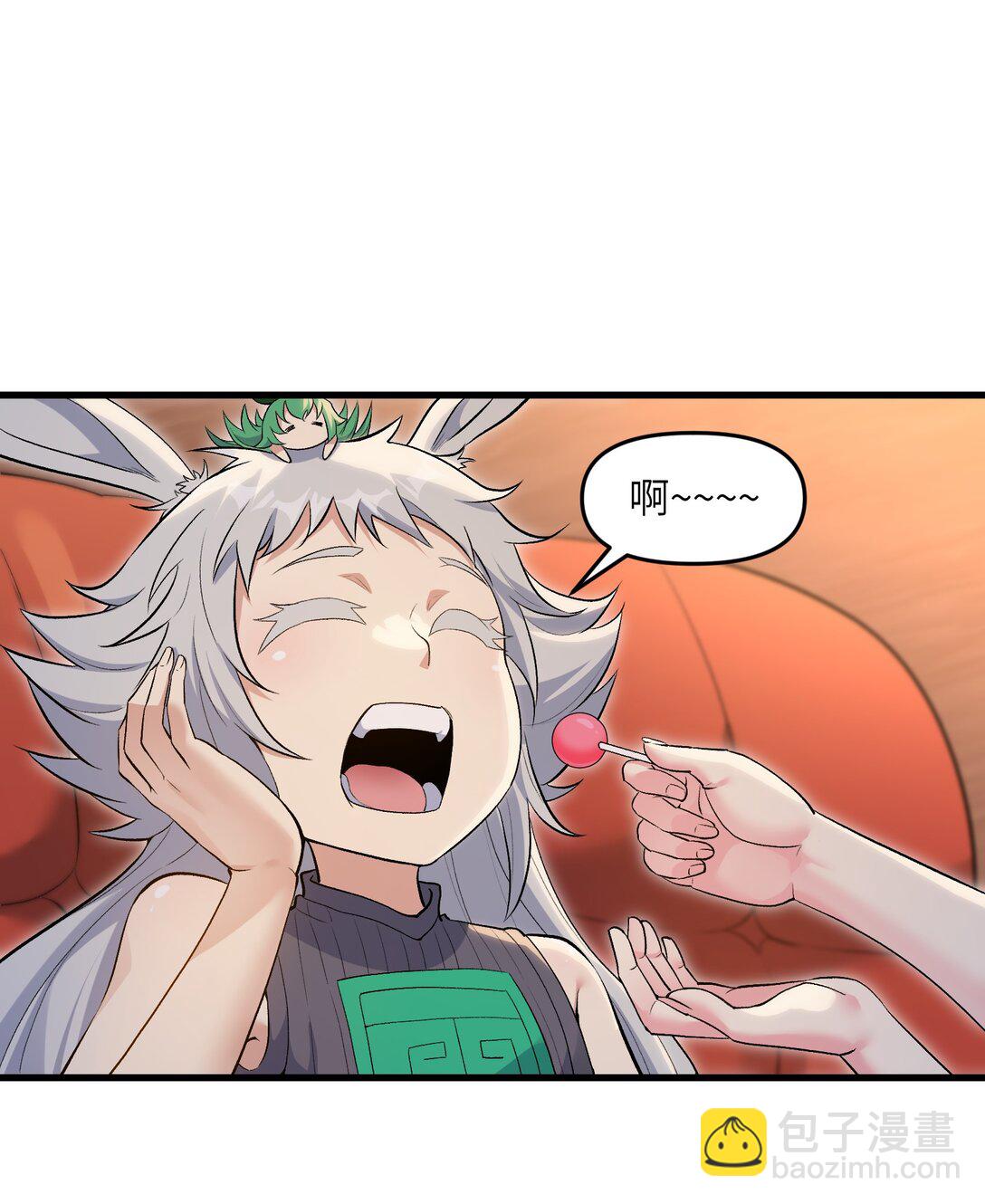 74 拍卖花魁(1/2)-第78话