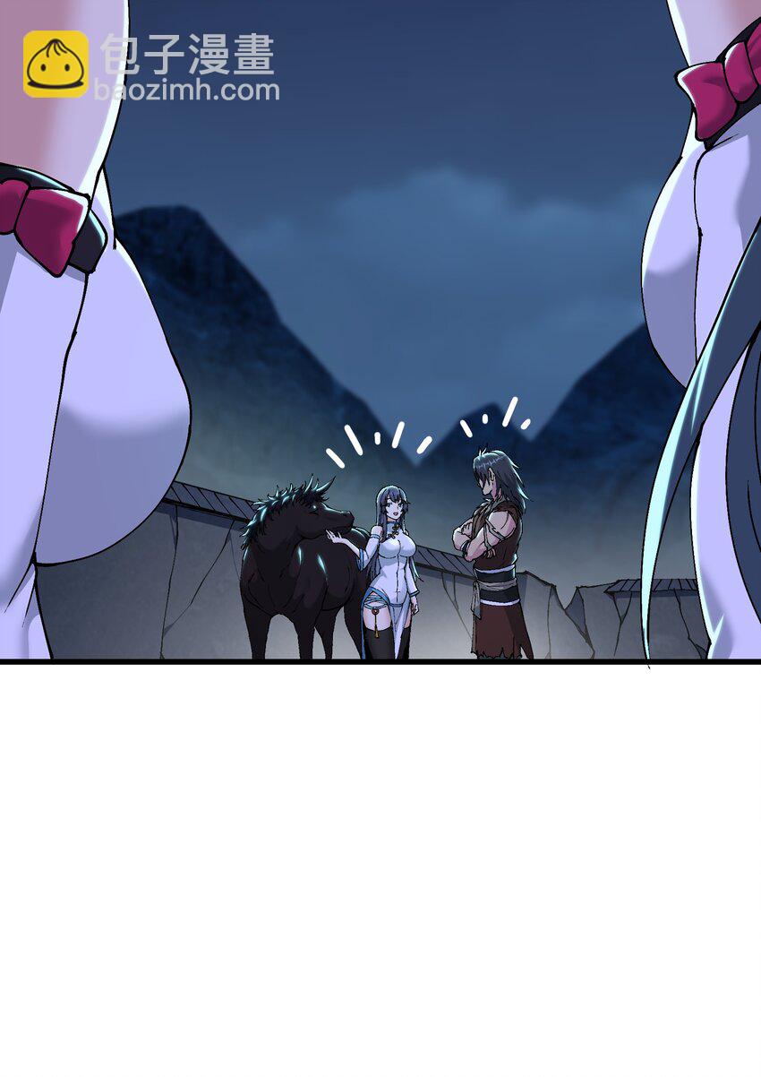 9 羽化成蛾(1/2)-第10话