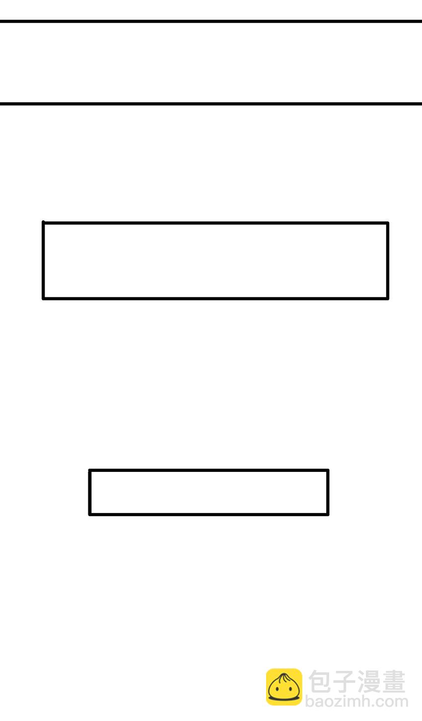 9 羽化成蛾(1/2)-第10话