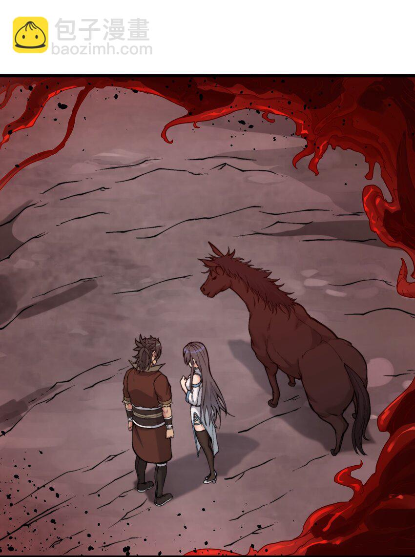 9 羽化成蛾(1/2)-第10话