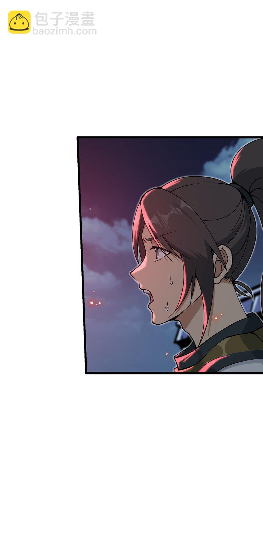 9 羽化成蛾(1/2)-第10话