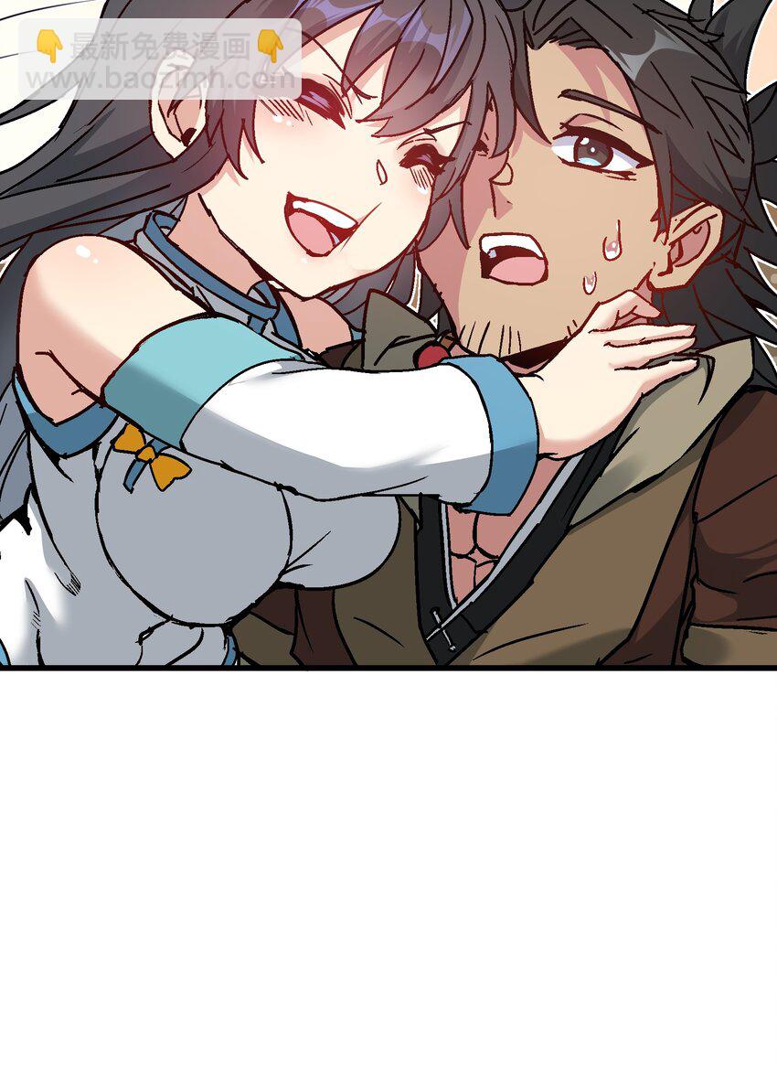 9 羽化成蛾(1/2)-第10话