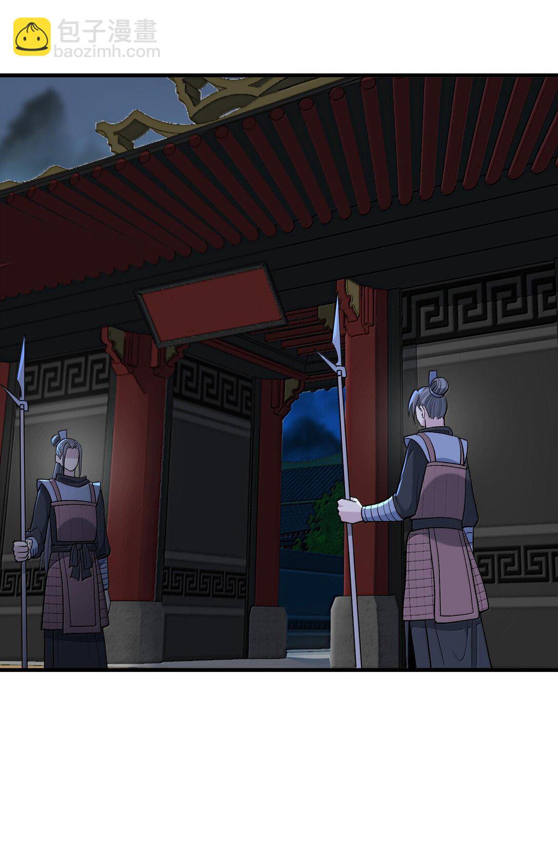 76 圣女寻仇(1/2)-第80话