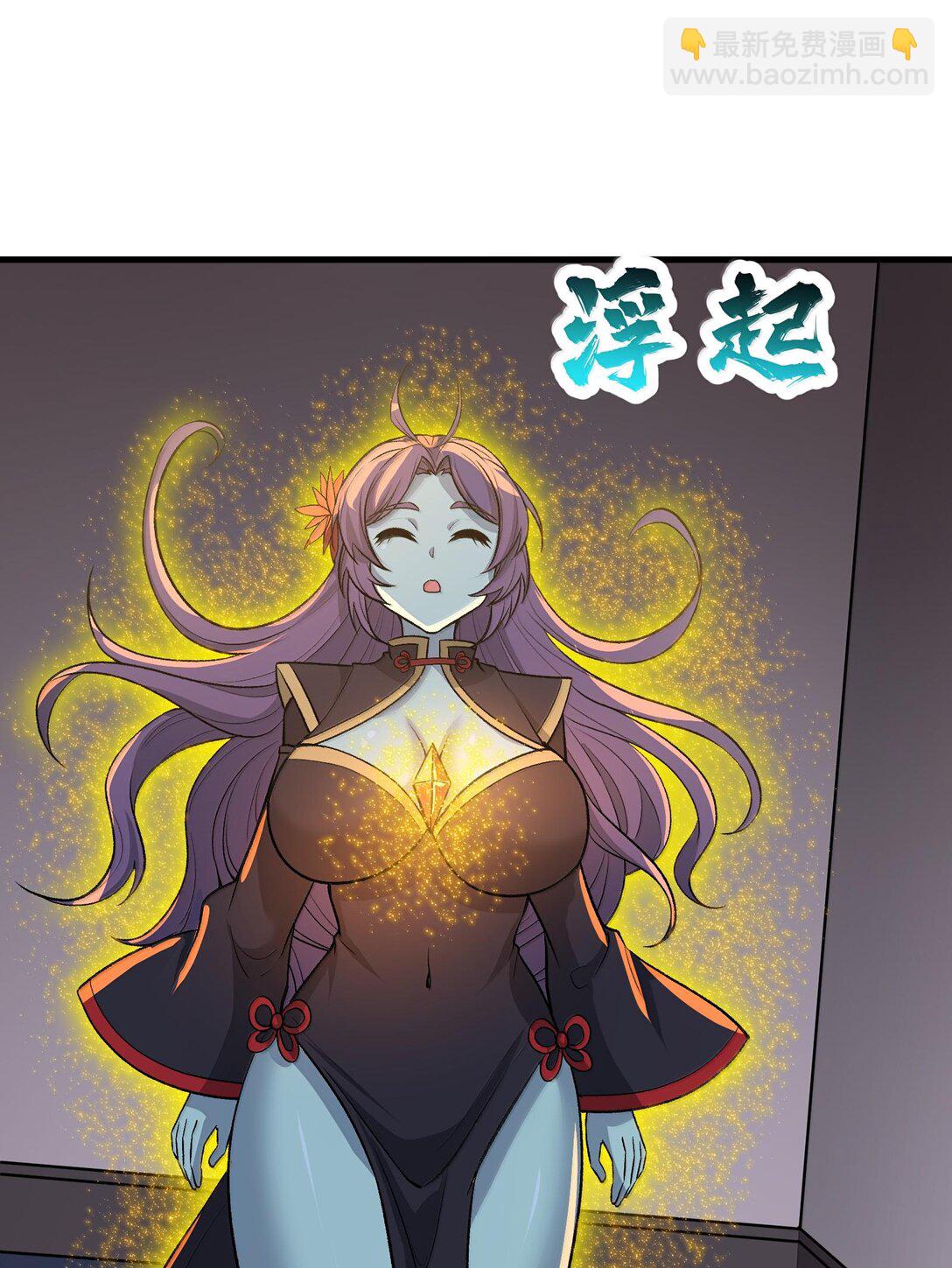 78 复活(1/2)-第82话