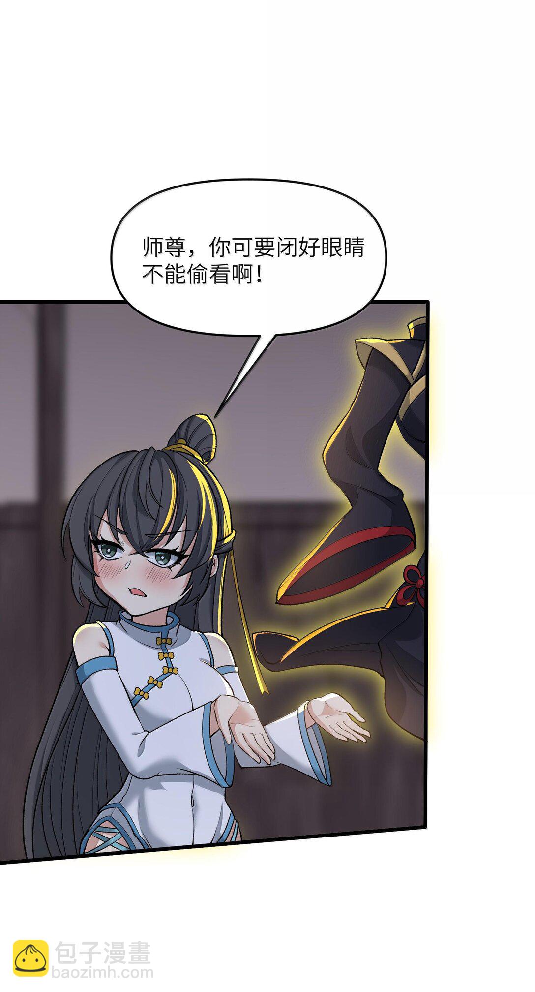 78 复活(1/2)-第82话