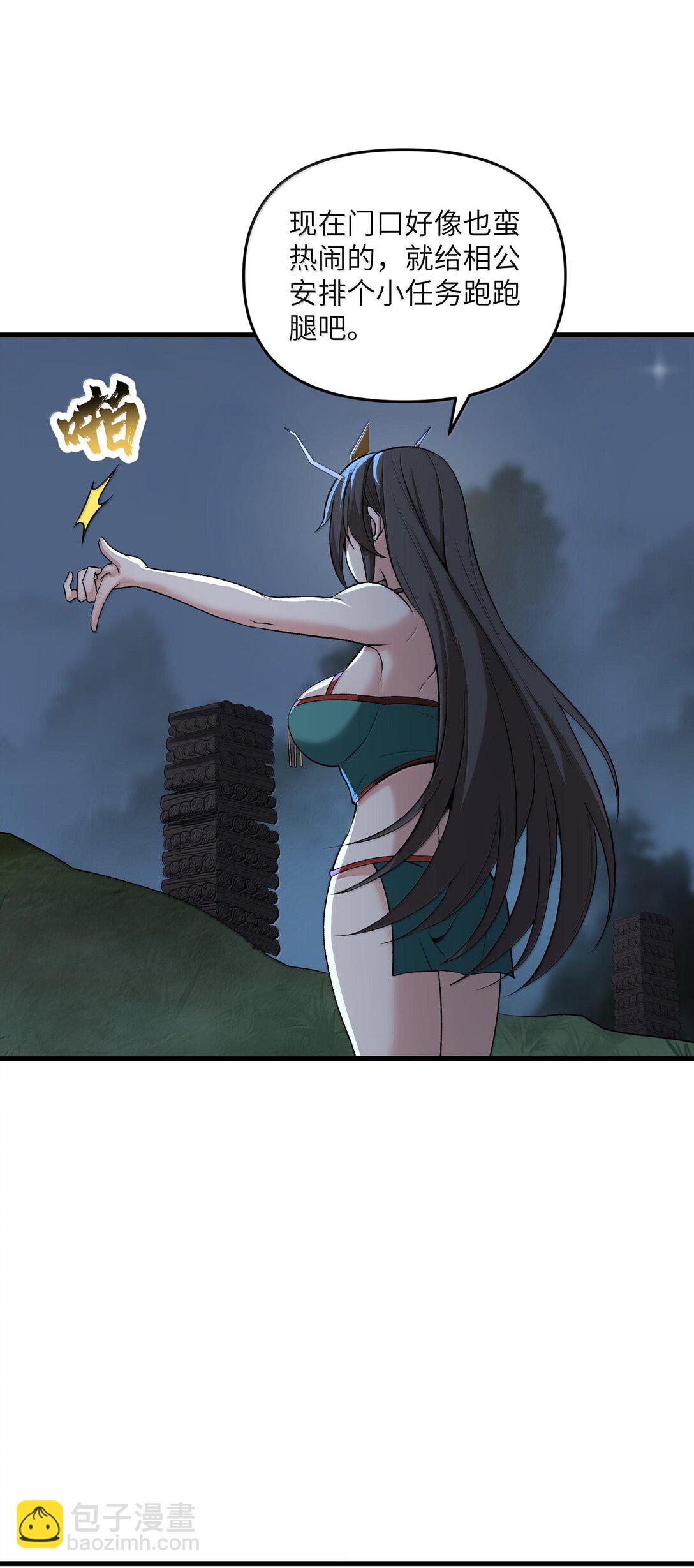 78 复活(1/2)-第82话