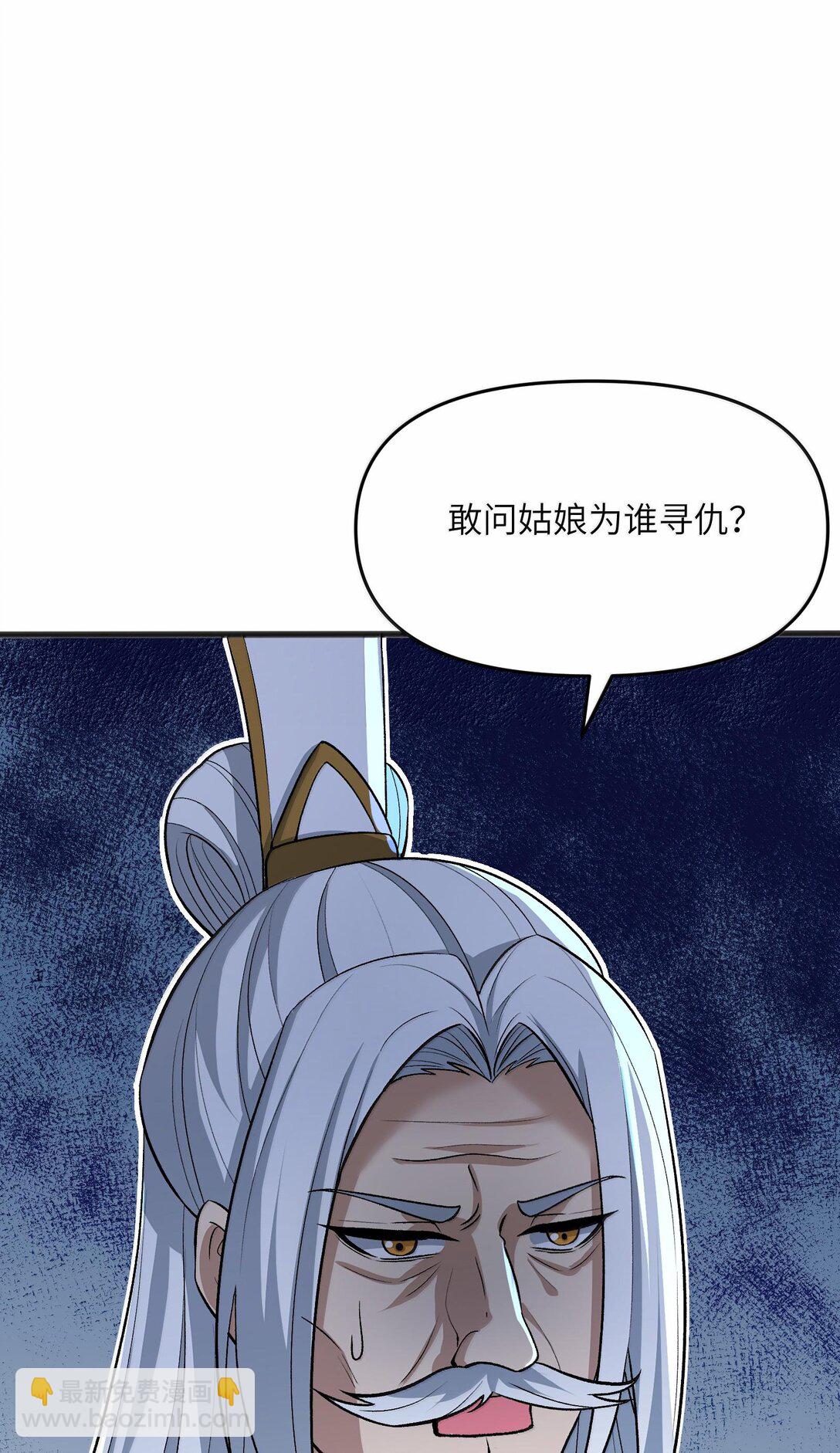 78 复活(1/2)-第82话