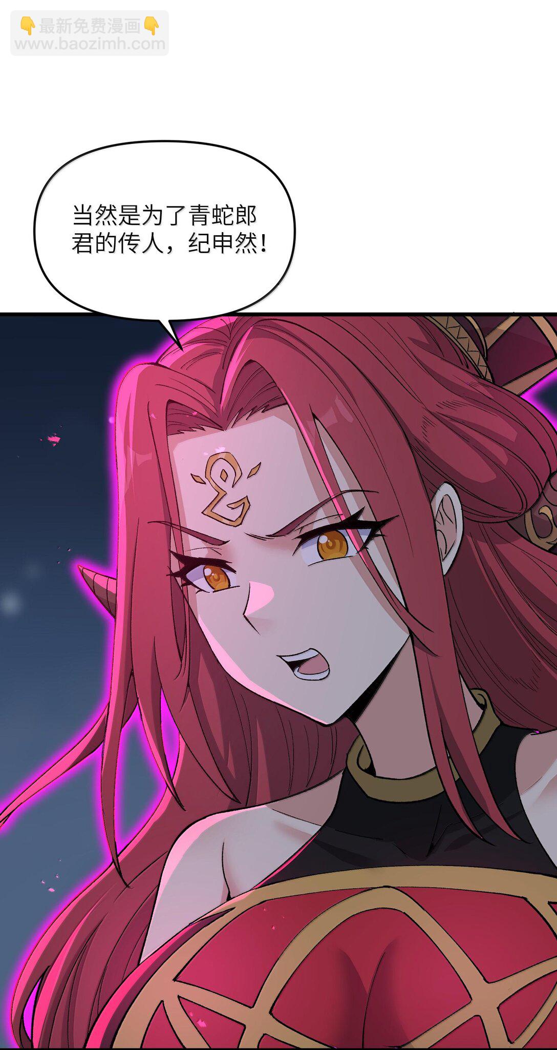 78 复活(1/2)-第82话