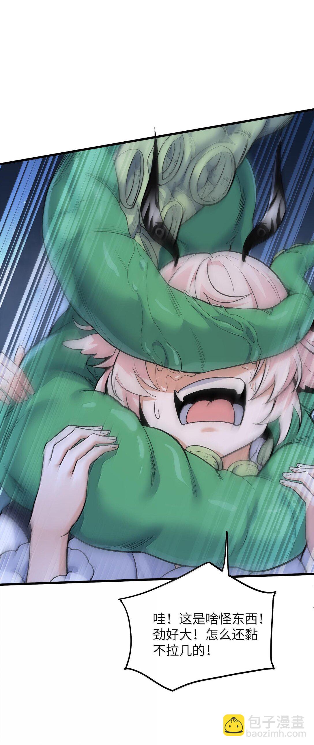 78 复活(1/2)-第82话