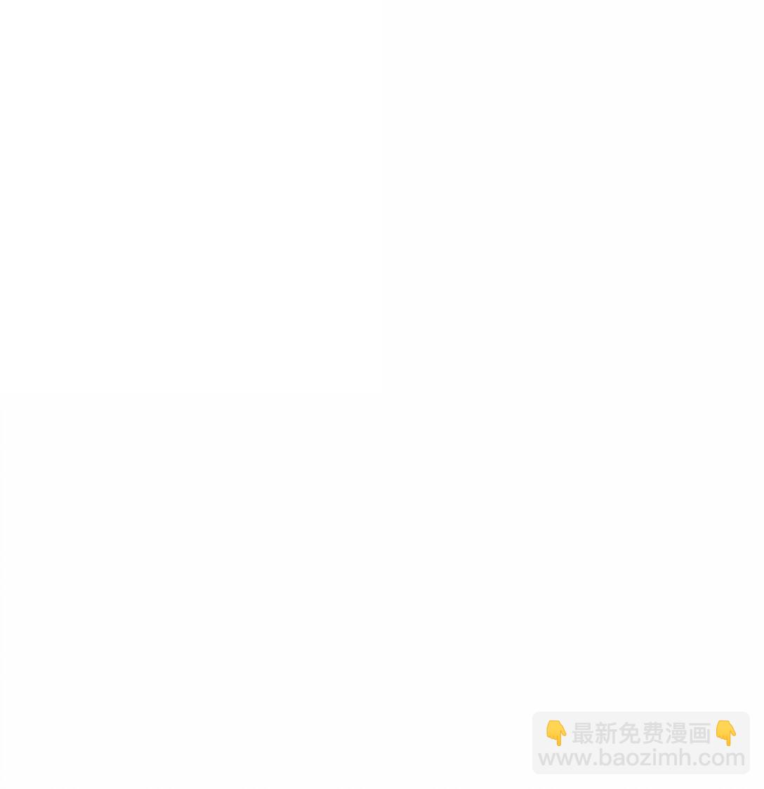 80 你脑子有病啊(1/2)-第84话