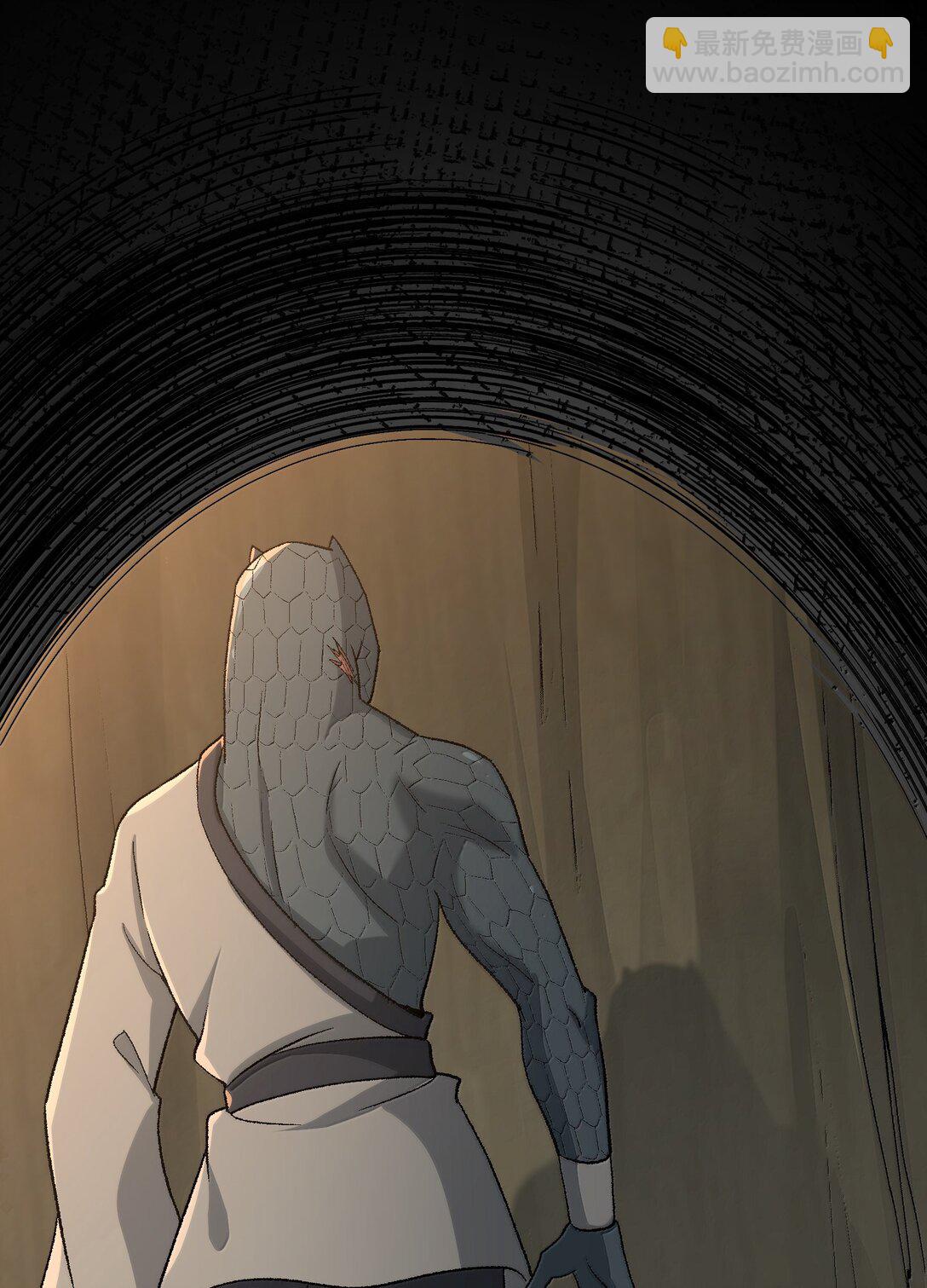 82 太太，你也不想&middot;&middot;&middot;(1/2)-第86话