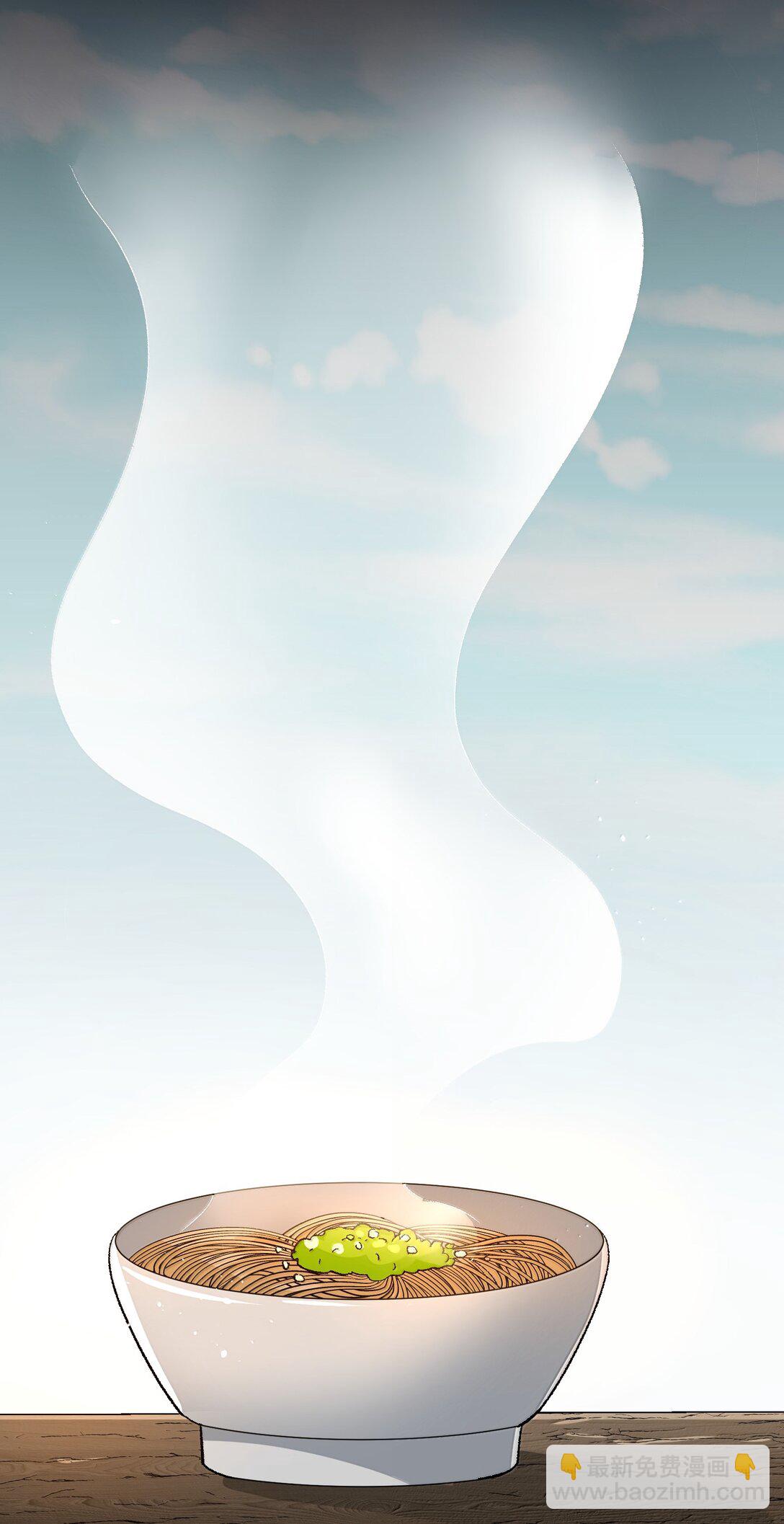 84 你竟毁我面(1/2)-第88话