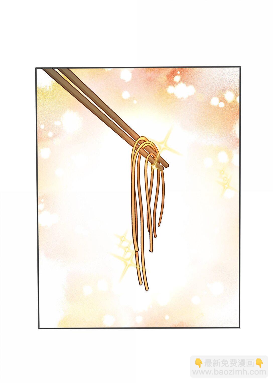 84 你竟毁我面(1/2)-第88话