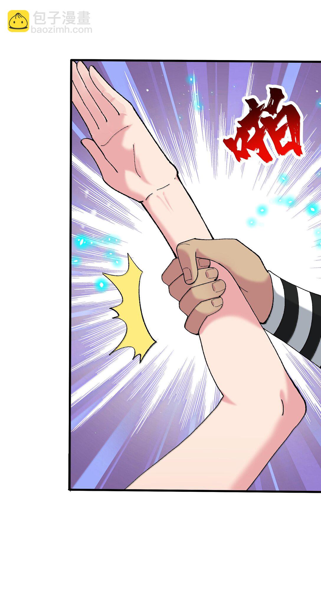 84 你竟毁我面(1/2)-第88话