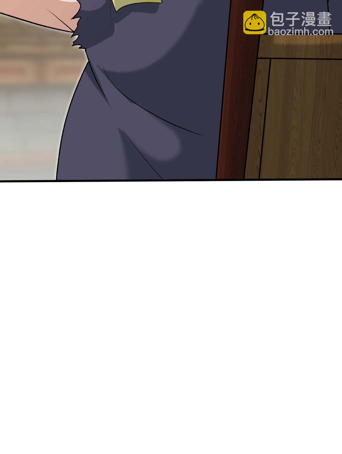 86 收徒(1/2)-第90话