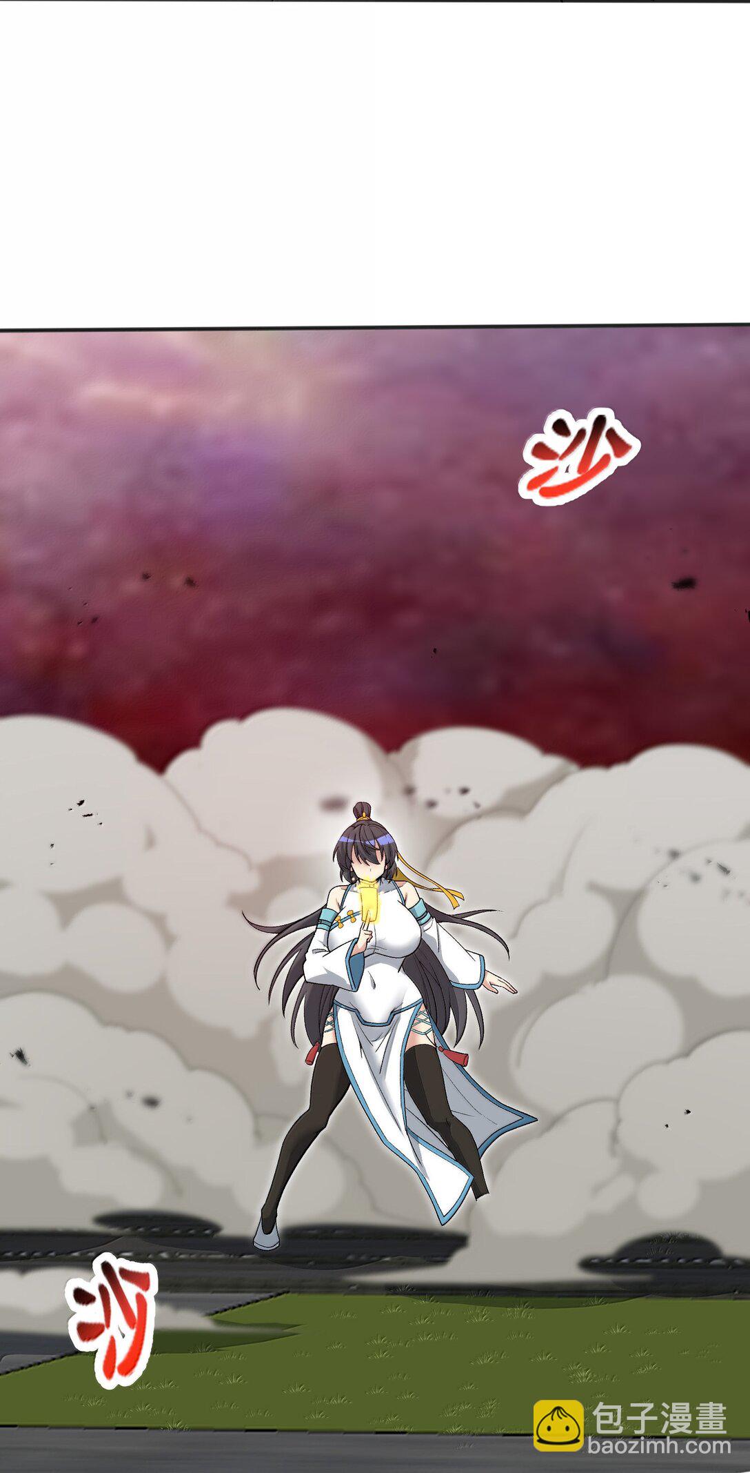 89 先天道体，学的真快(1/2)-第94话