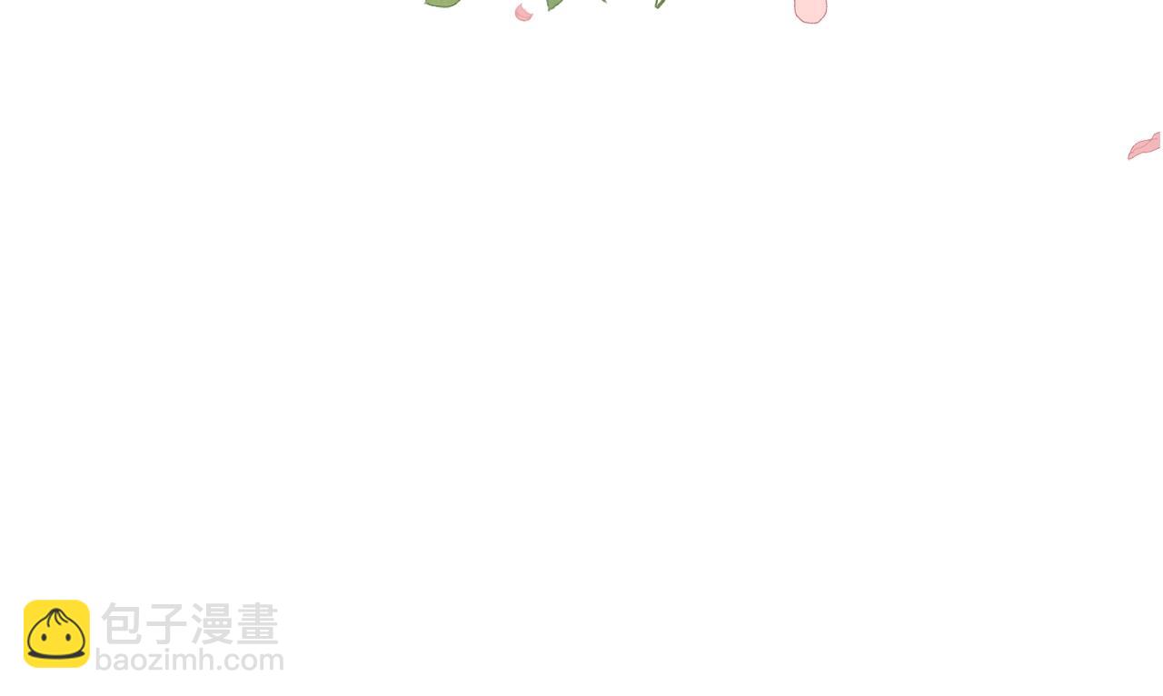 第1话 我变小了？(1/4)-第2话