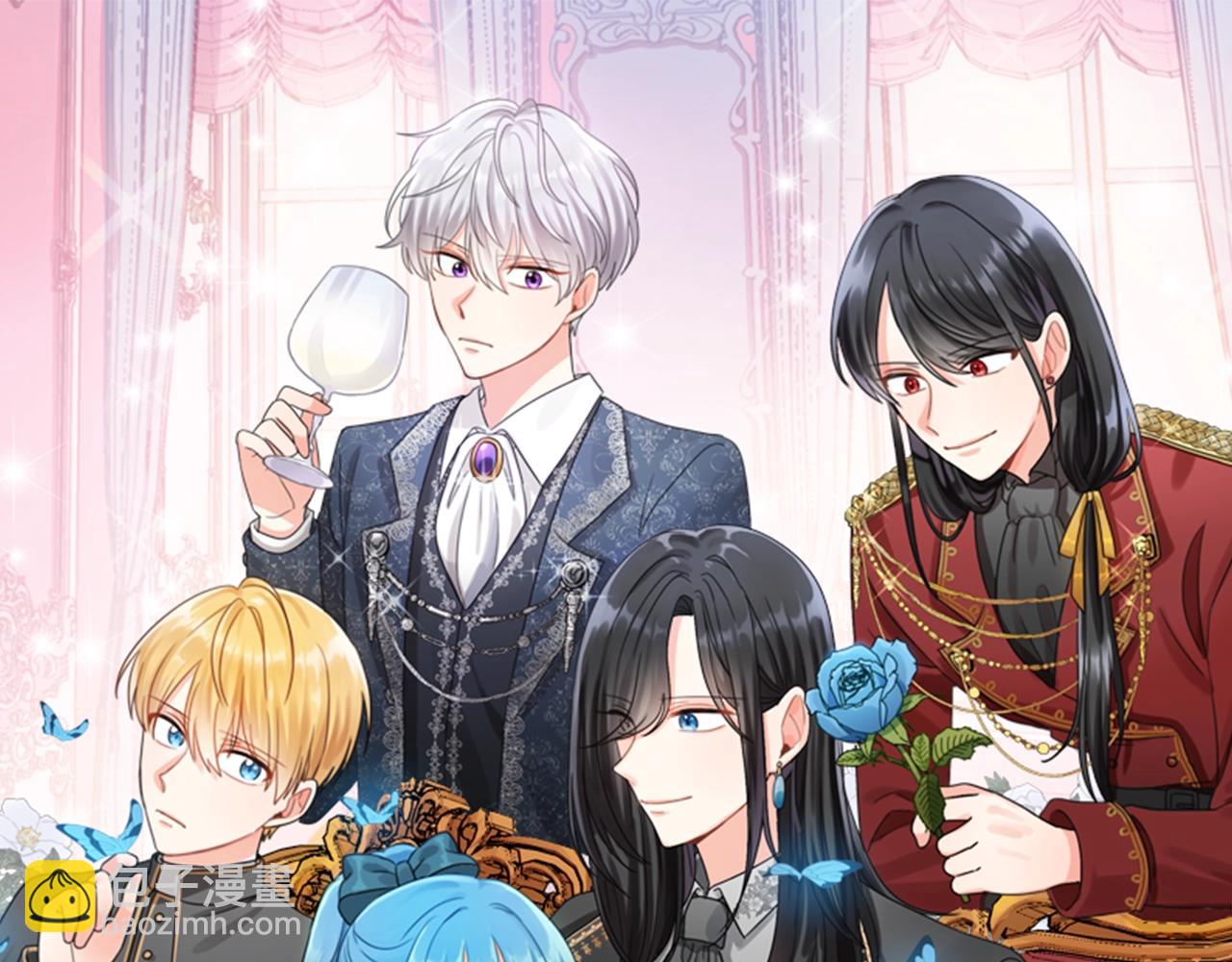 第1话 我变小了？(1/4)-第2话