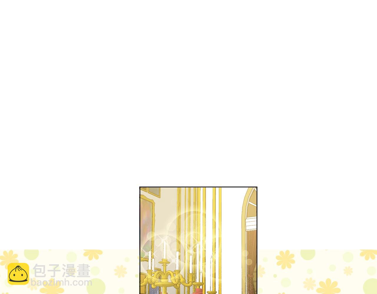 第1话 我变小了？(1/4)-第2话