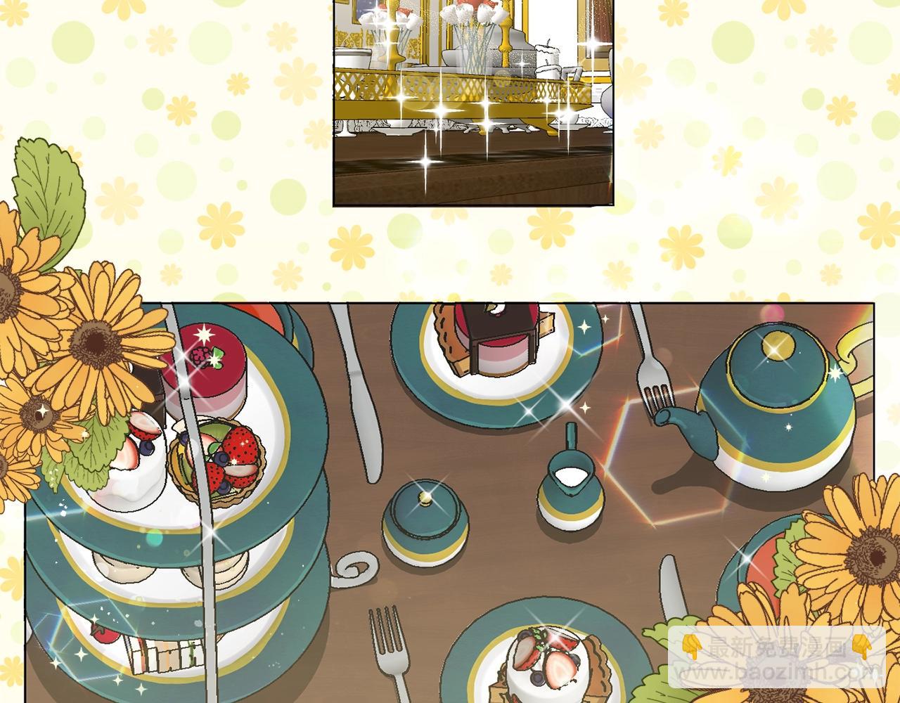 第1话 我变小了？(1/4)-第2话