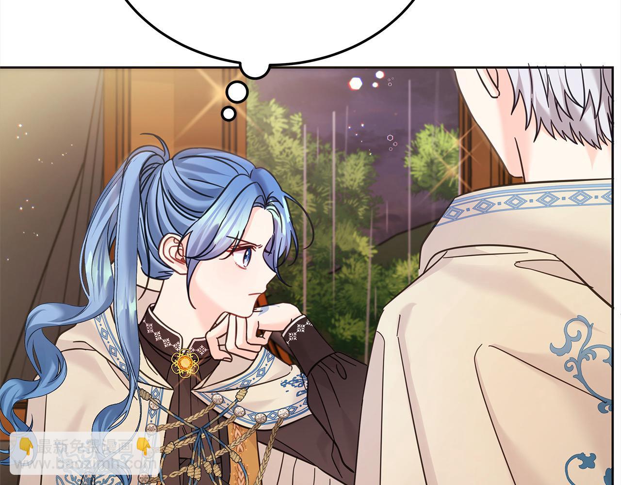 第99话 夜闯祭坛(1/5)-第100话