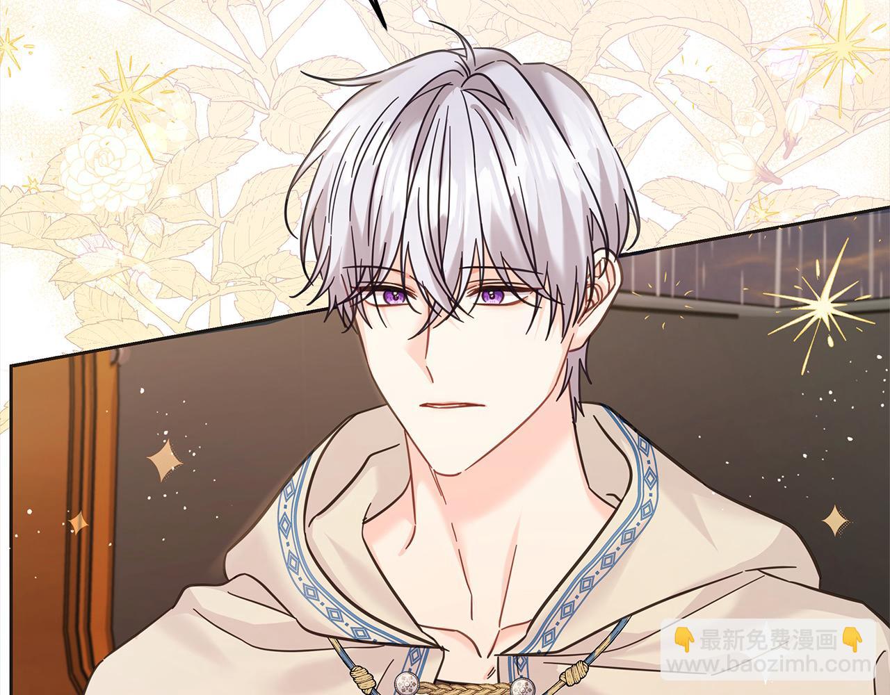 第99话 夜闯祭坛(1/5)-第100话