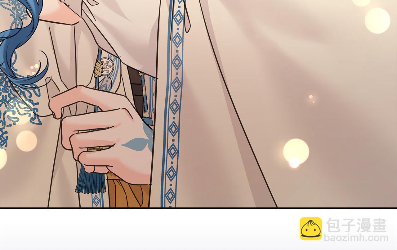 第99话 夜闯祭坛(1/5)-第100话