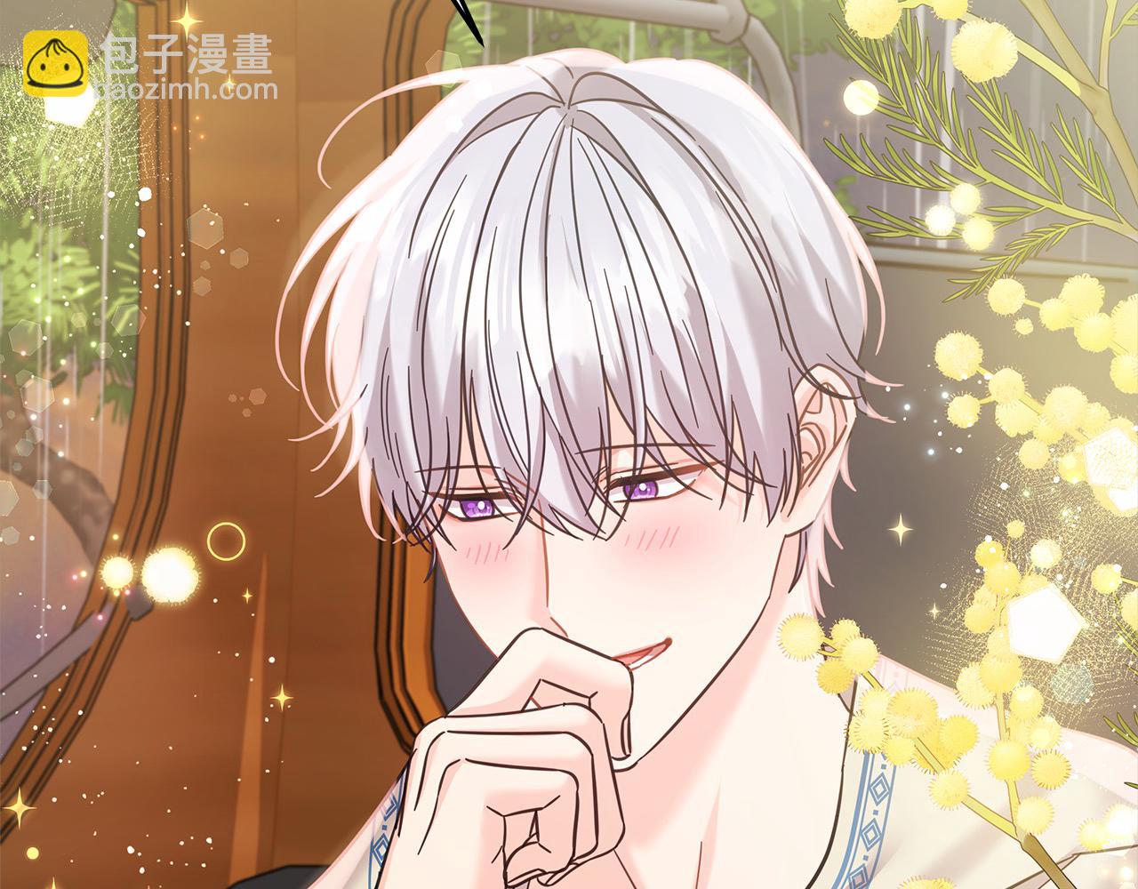 第99话 夜闯祭坛(1/5)-第100话