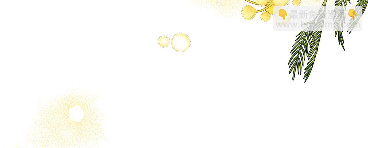 第99话 夜闯祭坛(1/5)-第100话