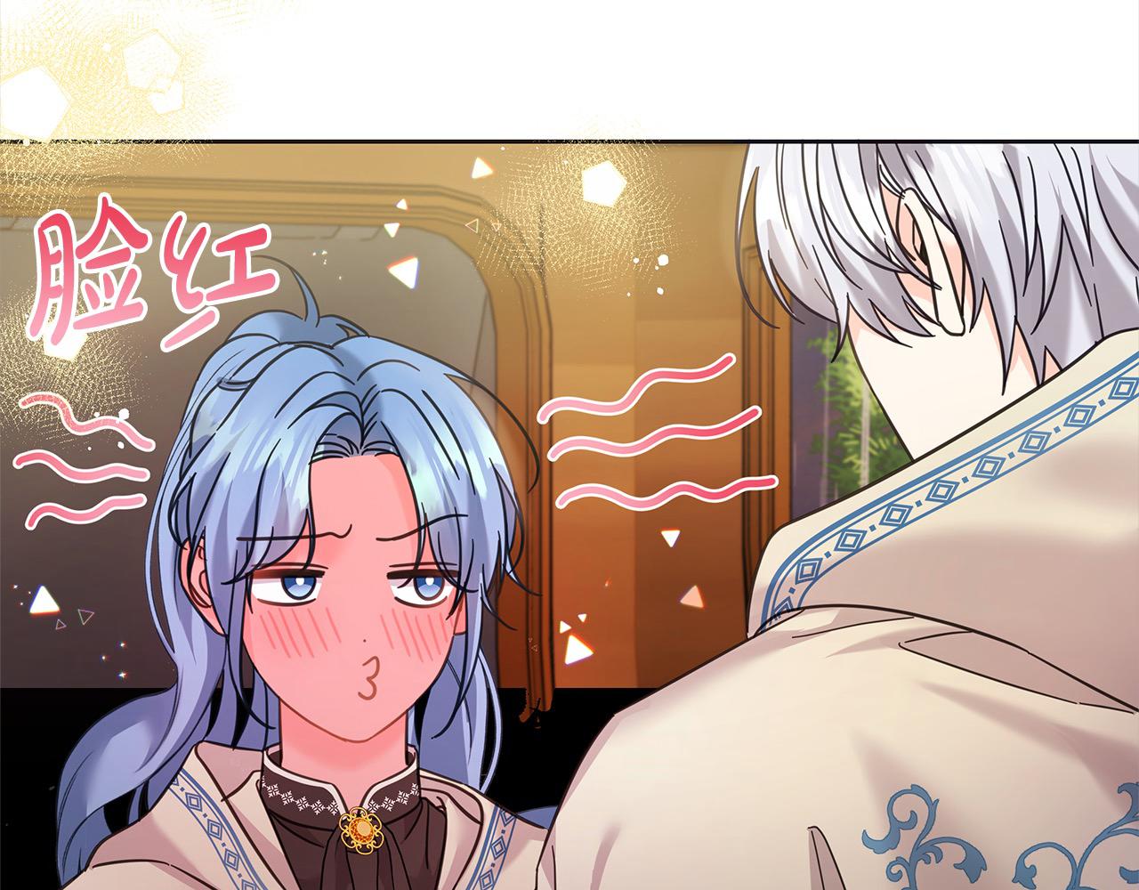 第99话 夜闯祭坛(1/5)-第100话