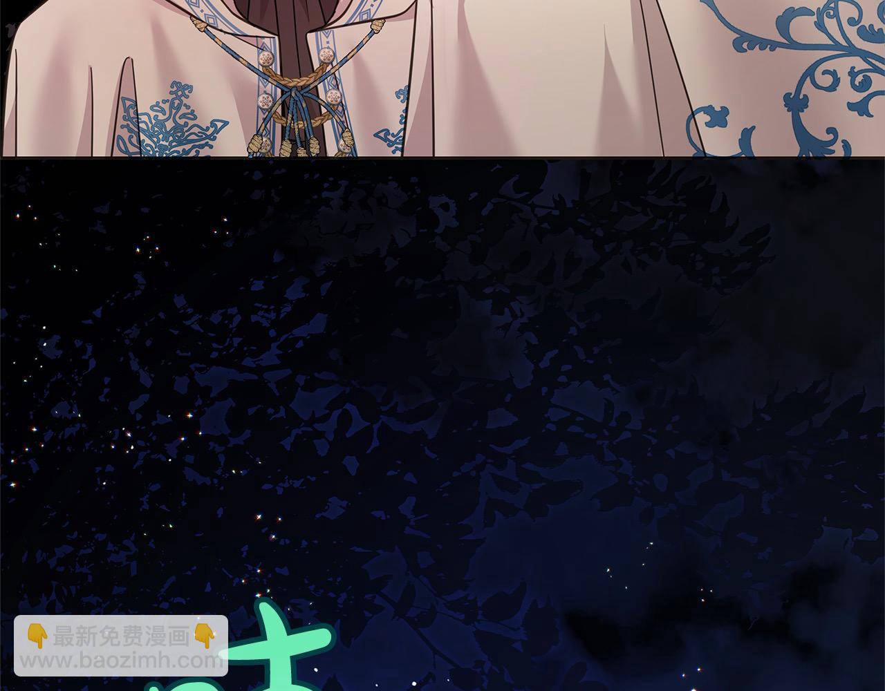 第99话 夜闯祭坛(1/5)-第100话