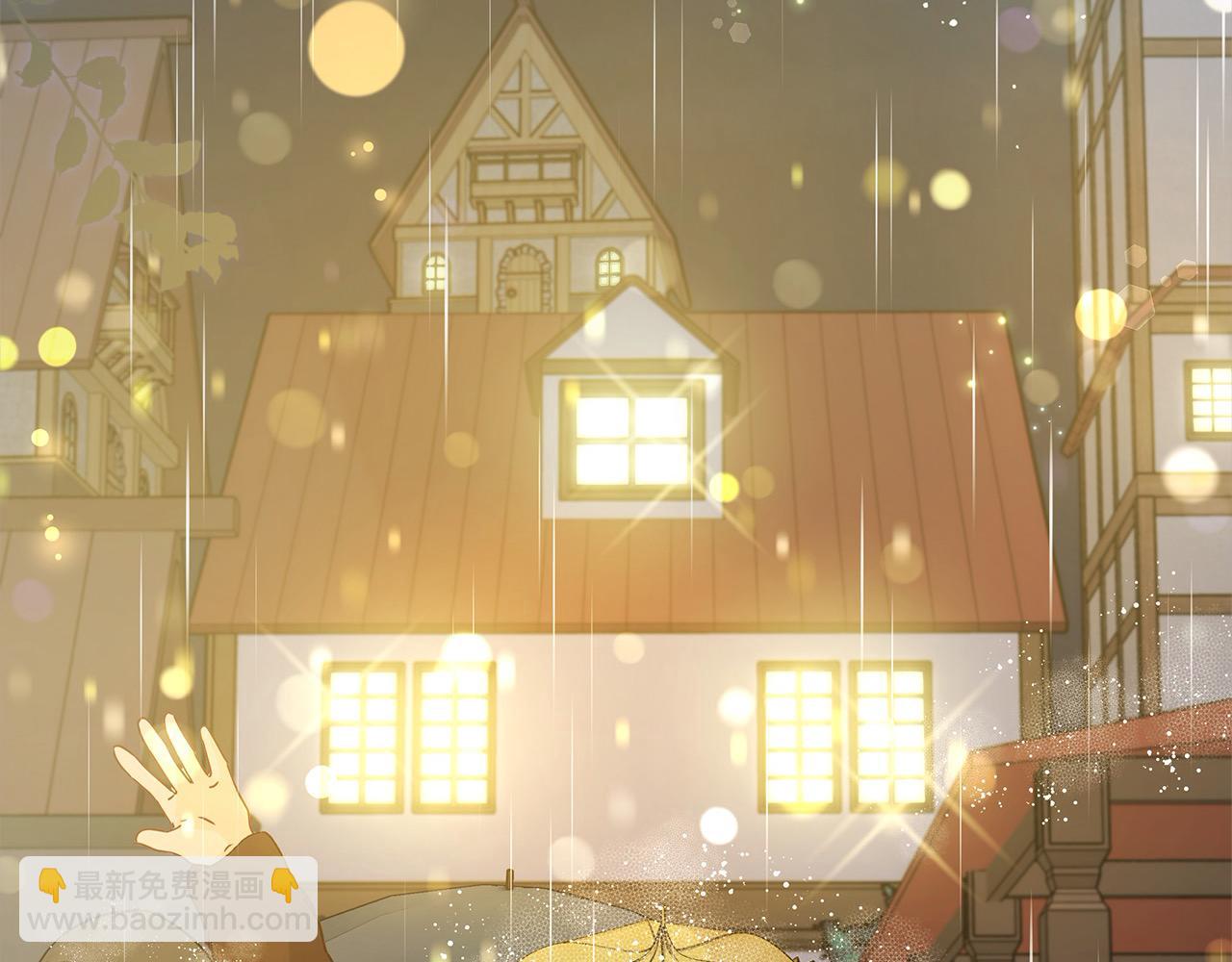 第99话 夜闯祭坛(1/5)-第100话