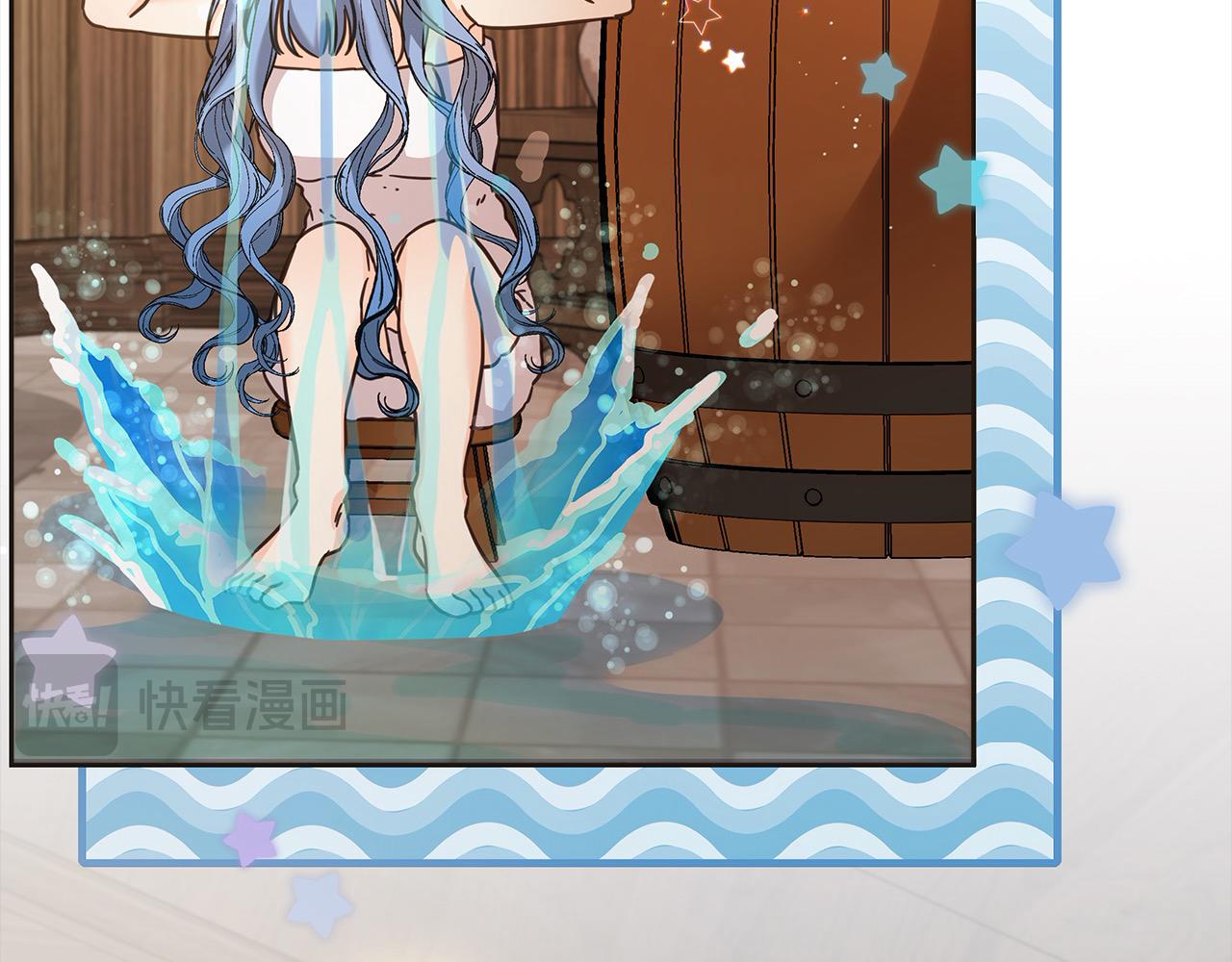 第101话 我们一起洗？(1/5)-第102话