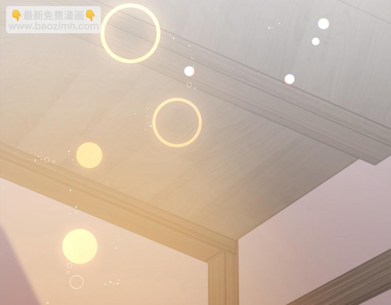 第101话 我们一起洗？(1/5)-第102话