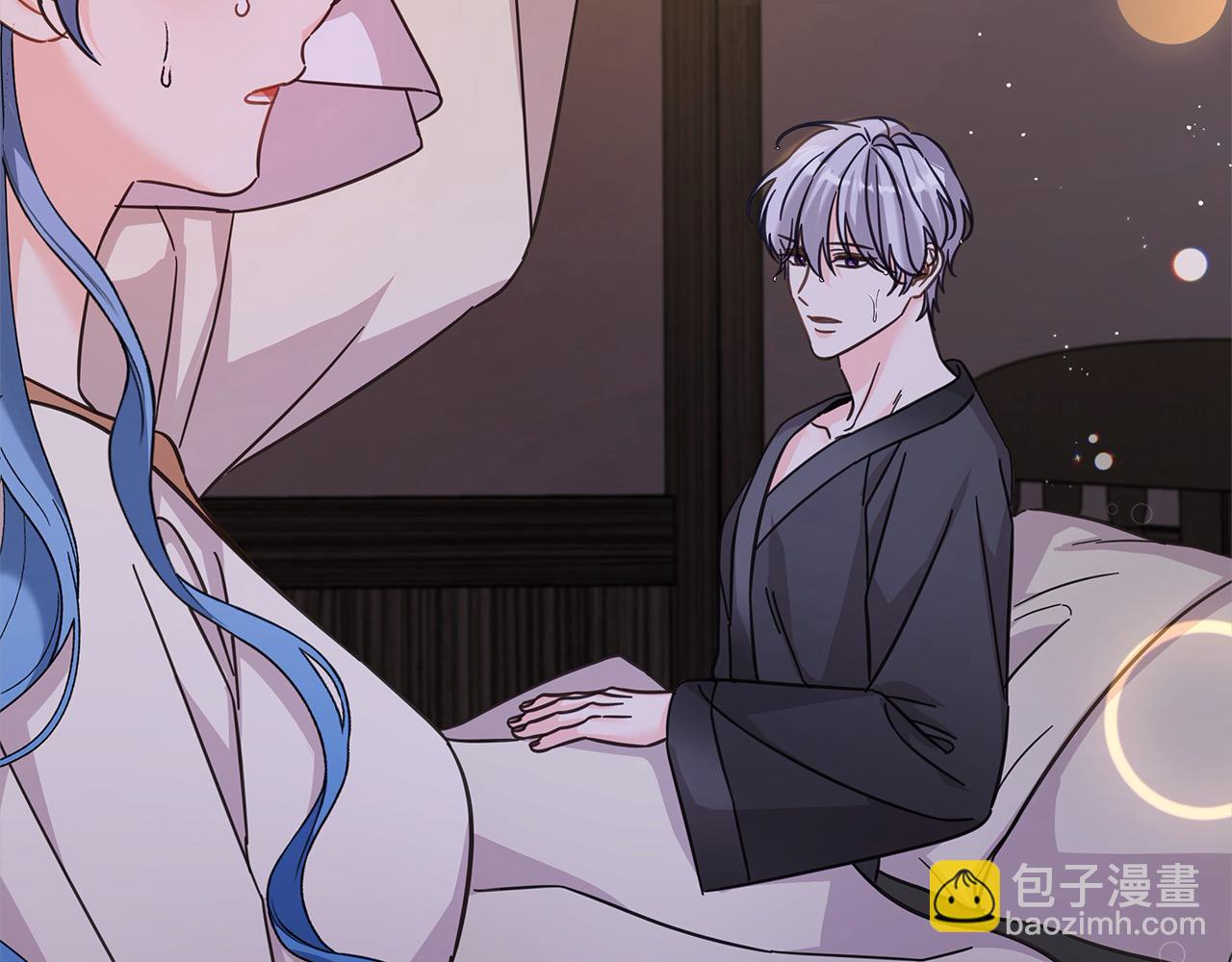 第101话 我们一起洗？(1/5)-第102话