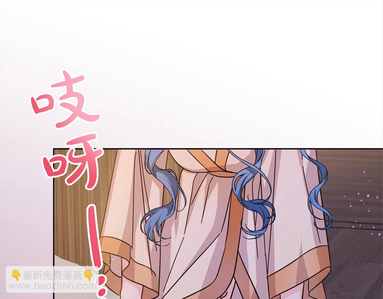 第101话 我们一起洗？(1/5)-第102话