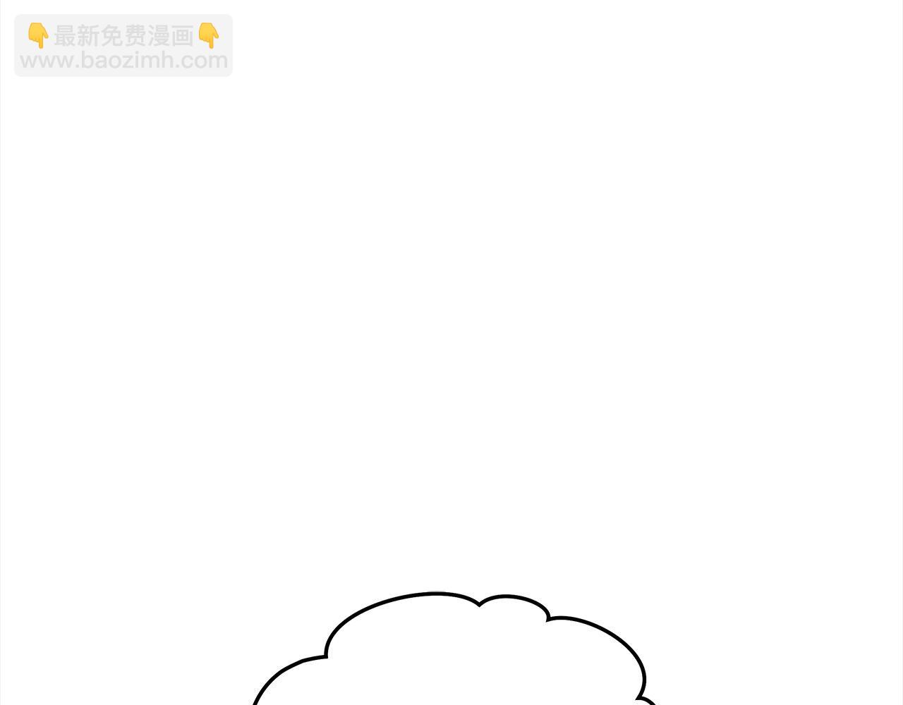 第101话 我们一起洗？(1/5)-第102话