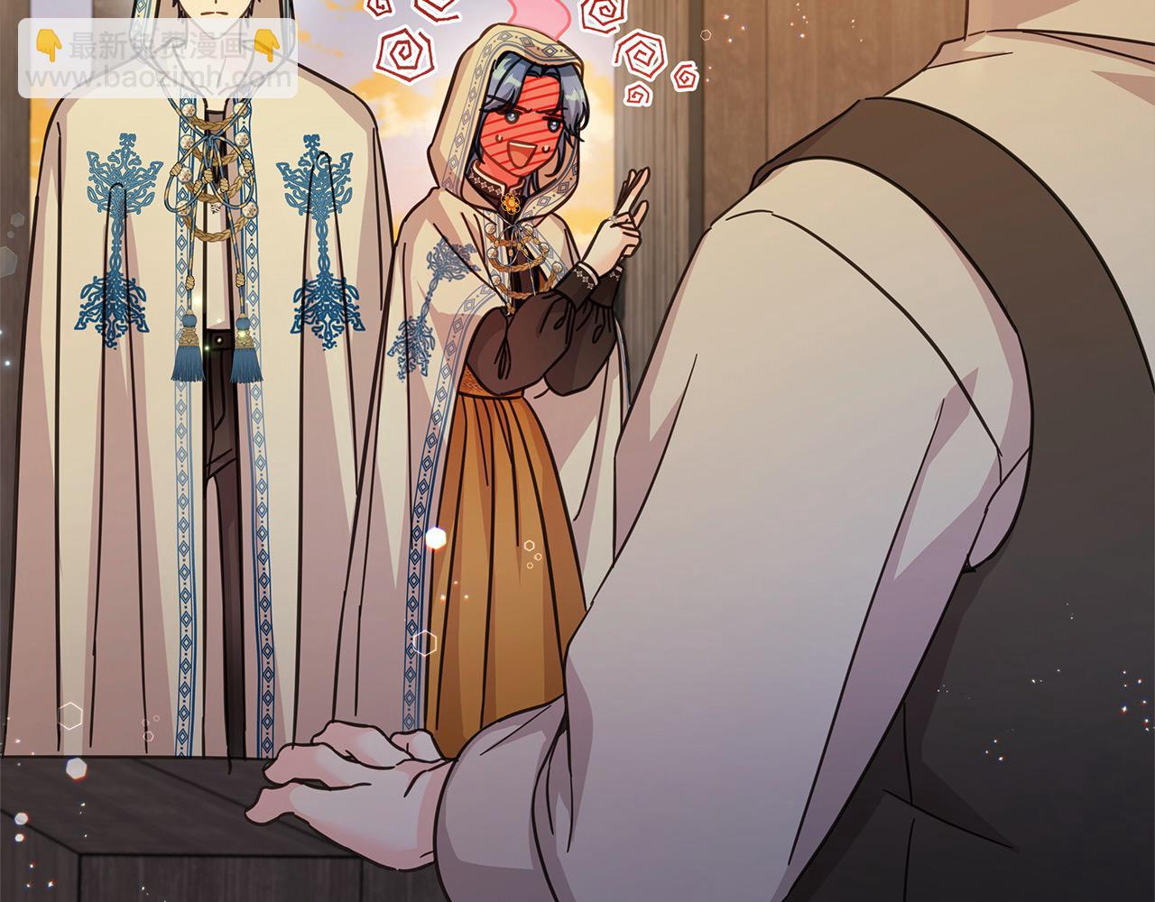 第101话 我们一起洗？(1/5)-第102话