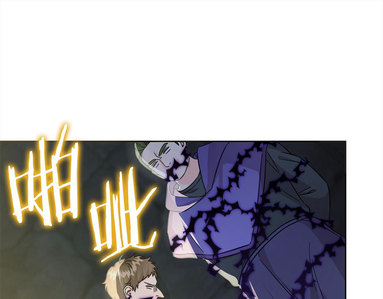 第103话 很重要的人(1/5)-第104话