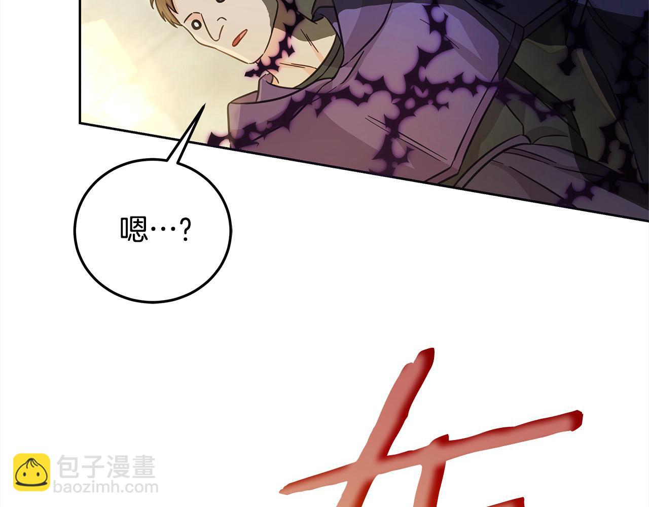 第103话 很重要的人(1/5)-第104话