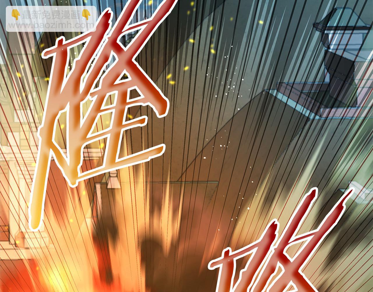 第103话 很重要的人(1/5)-第104话