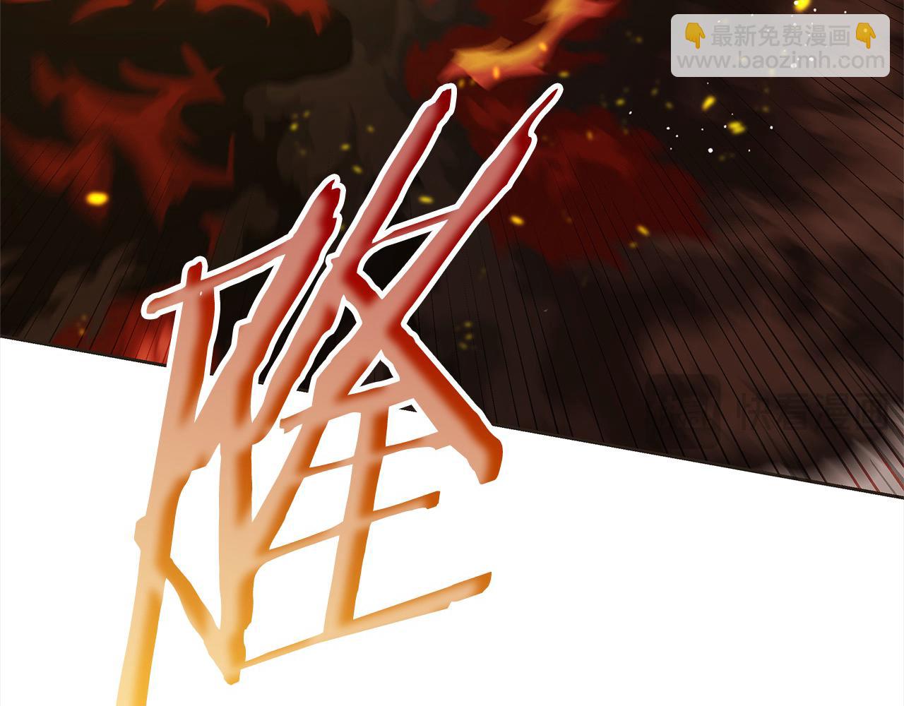 第103话 很重要的人(1/5)-第104话