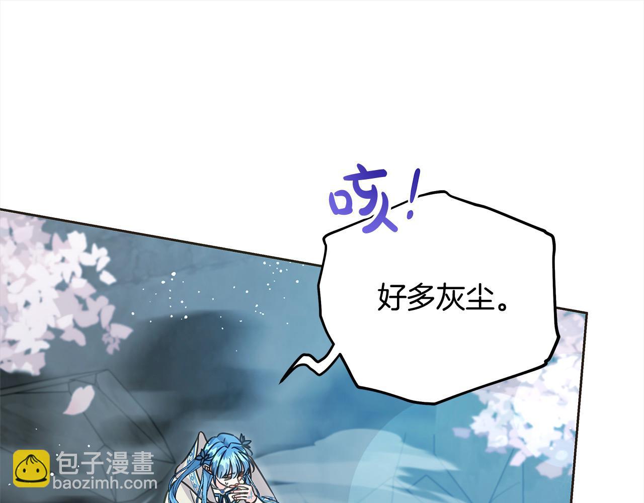 第103话 很重要的人(1/5)-第104话