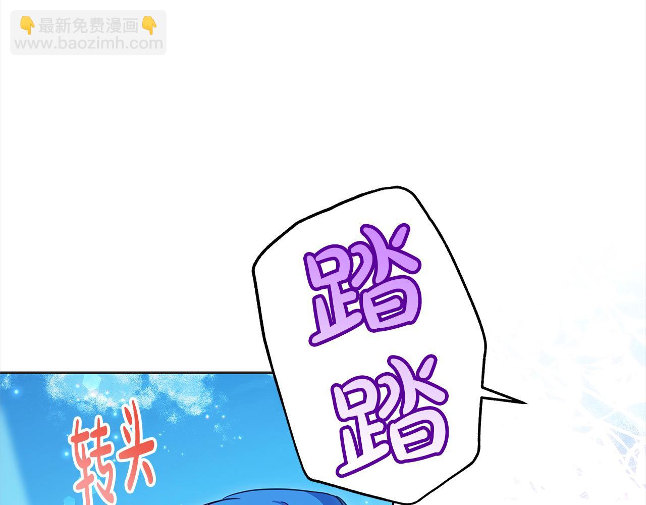 第103话 很重要的人(1/5)-第104话