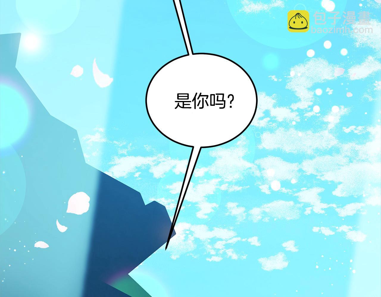 第103话 很重要的人(1/5)-第104话