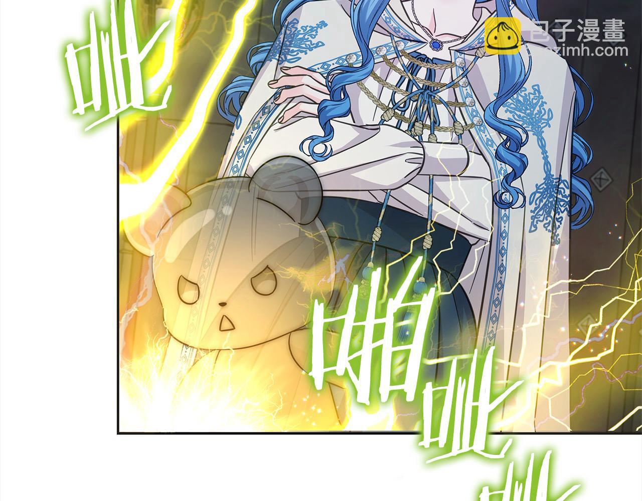 第103话 很重要的人(1/5)-第104话