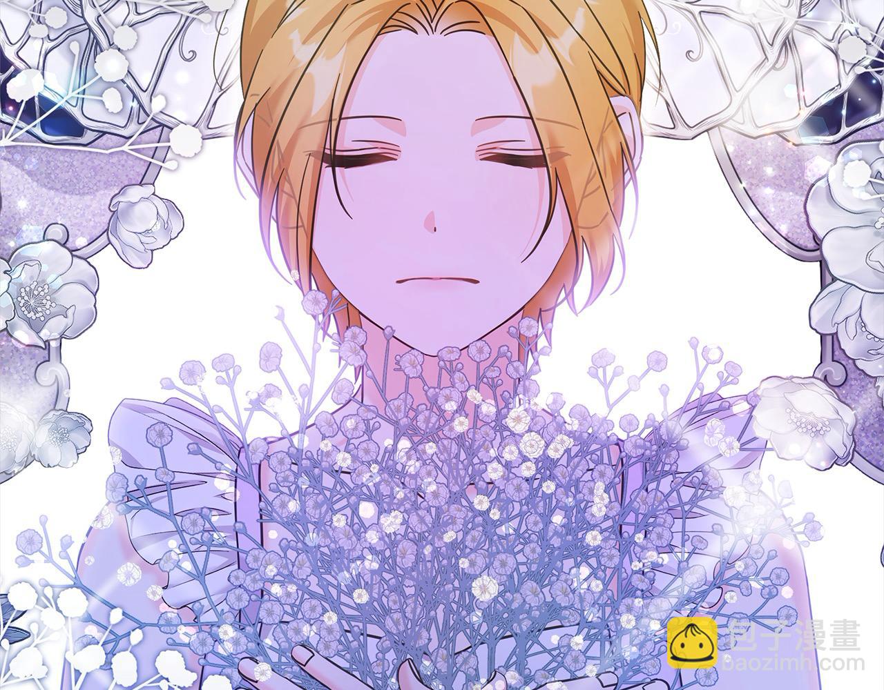 第105话 圣女低头求我？(1/5)-第106话