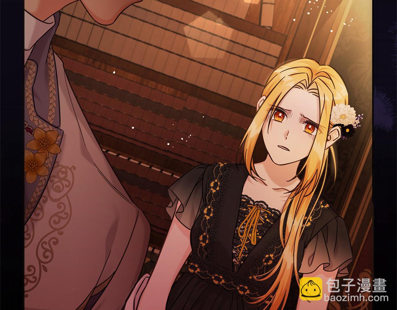 第105话 圣女低头求我？(1/5)-第106话