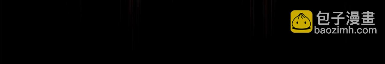 第105话 圣女低头求我？(1/5)-第106话