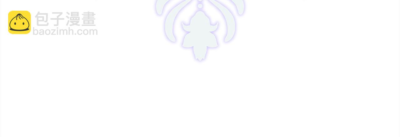 第105话 圣女低头求我？(1/5)-第106话